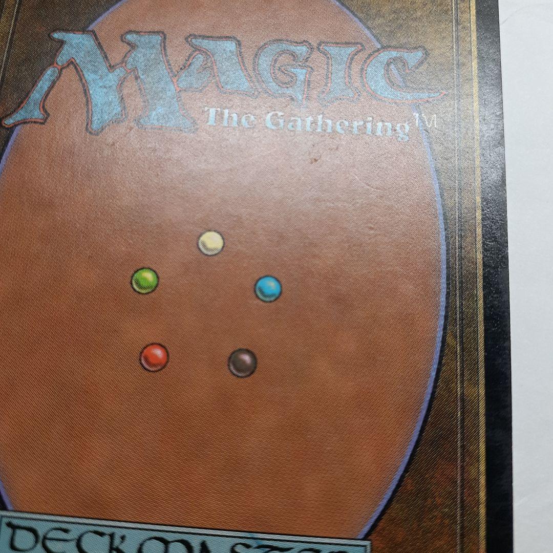 帝国の徴募兵 英語 初版 ポータル三国志 ポータル三国志 英語版ptk