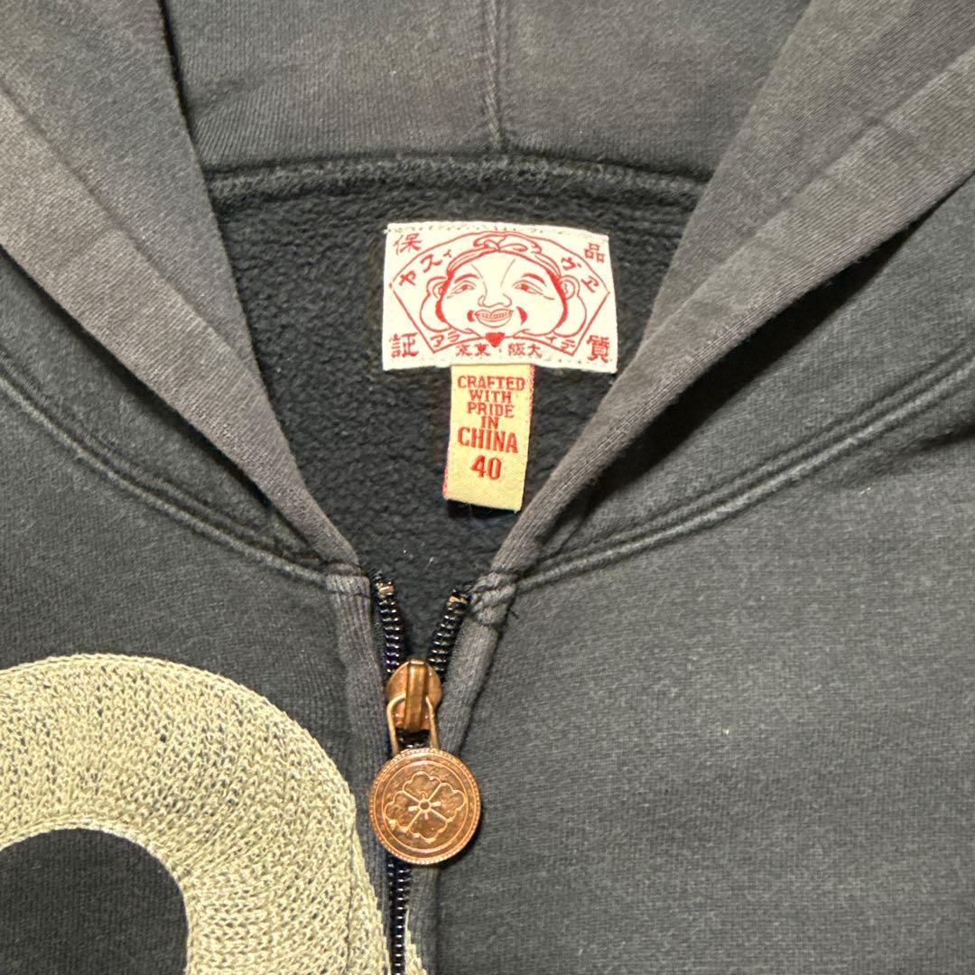EVISU ジップアップパーカー ブラック40サイズ 刺繍カモメ 大幅値下げ中‼️