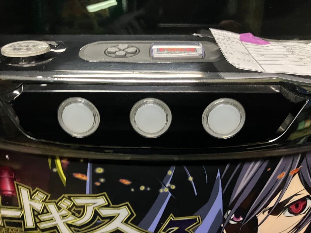 みかん様専用 スロット 沖ドキDUO 30 無段階ボリューム付 実機