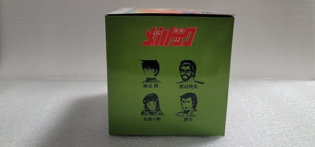 【全国送料無料】6箱セット！未開封 京商 よろしくメカドック ミニカー