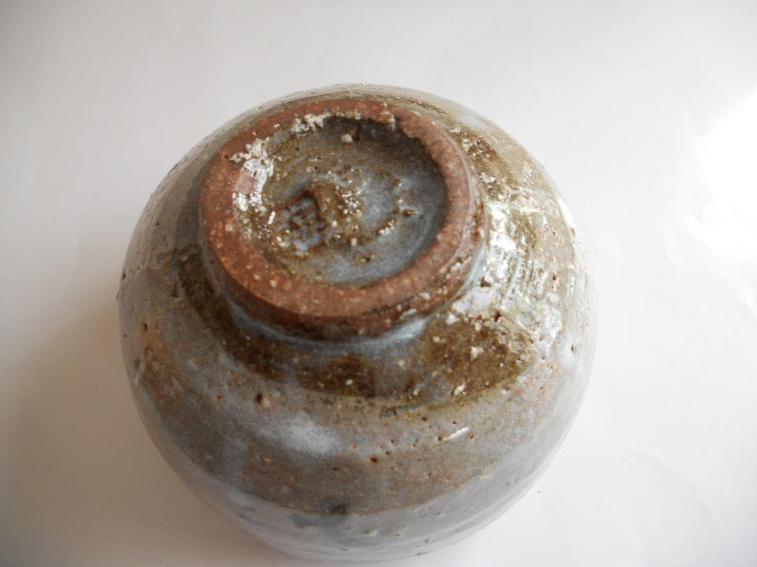 平安 花黄 抹茶茶碗 希少 ヴィンテージ 京焼 茶碗 共箱 新品 未使用 です。