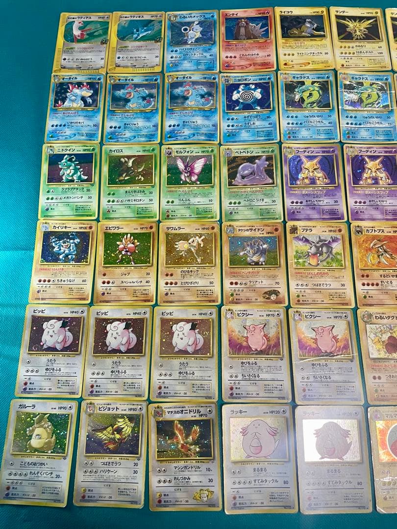 【豪華】ポケモンカード 旧裏　キラカード大量　 まとめ売り② 初期　レトロ