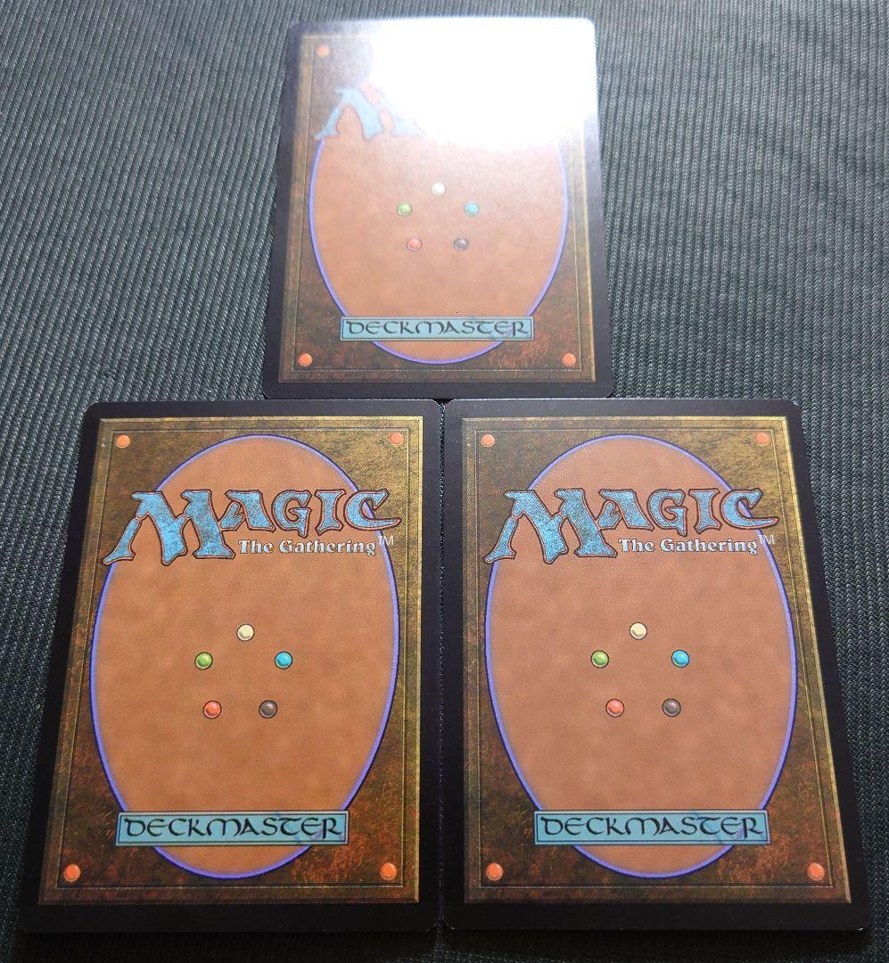 mtg フルFOIL 3枚セット 再活性 英語版 grb