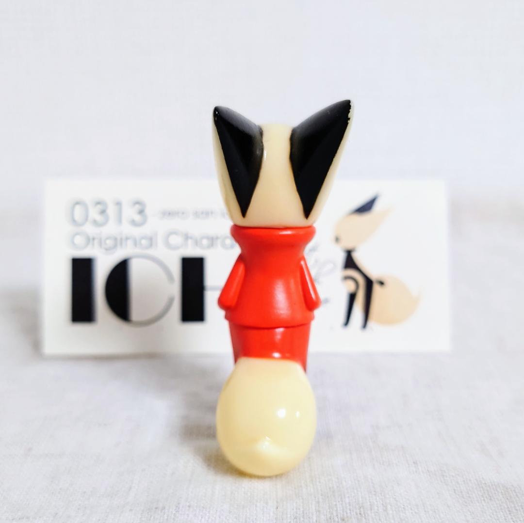 限定】0313 ICHI MAT バージョン ソフビ - メルカリ