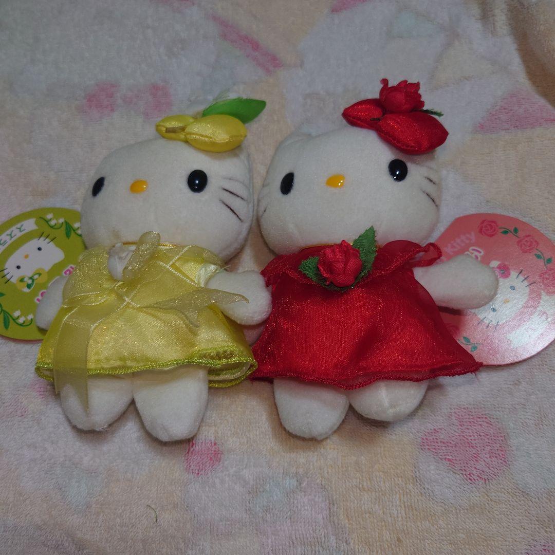 ハローキティ花占いボールチェーン付マスコットぬいぐるみ10種セット