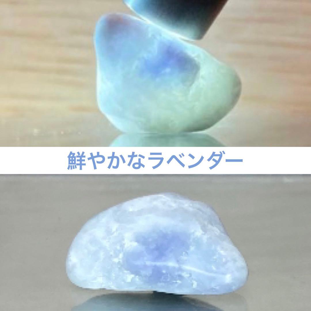 糸魚川翡翠　奇跡の５石　翡翠　原石　8.6ｇ　木箱付き