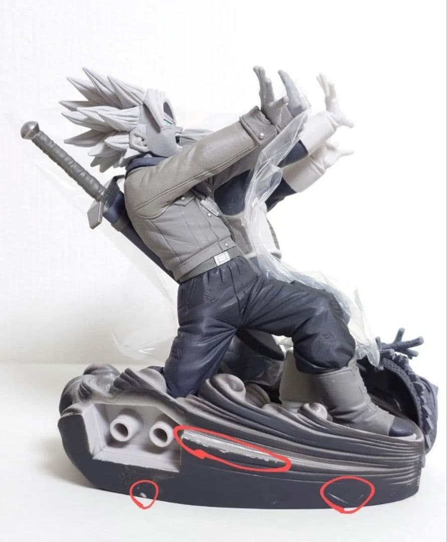 ドラゴンボール SMSD ベジータ&トランクス 01～04 開封品 4種セット