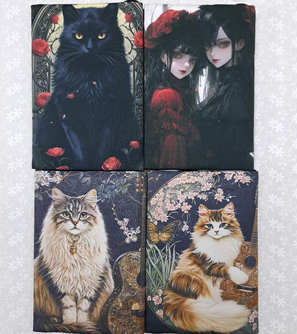 黒紫焔　コクシエン⑨ブックカバー