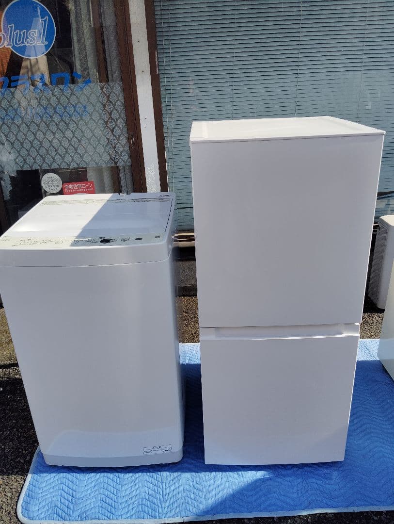 ⭐️家電2点セット【2024年式】東京都/神奈川県送料無料 洗濯機