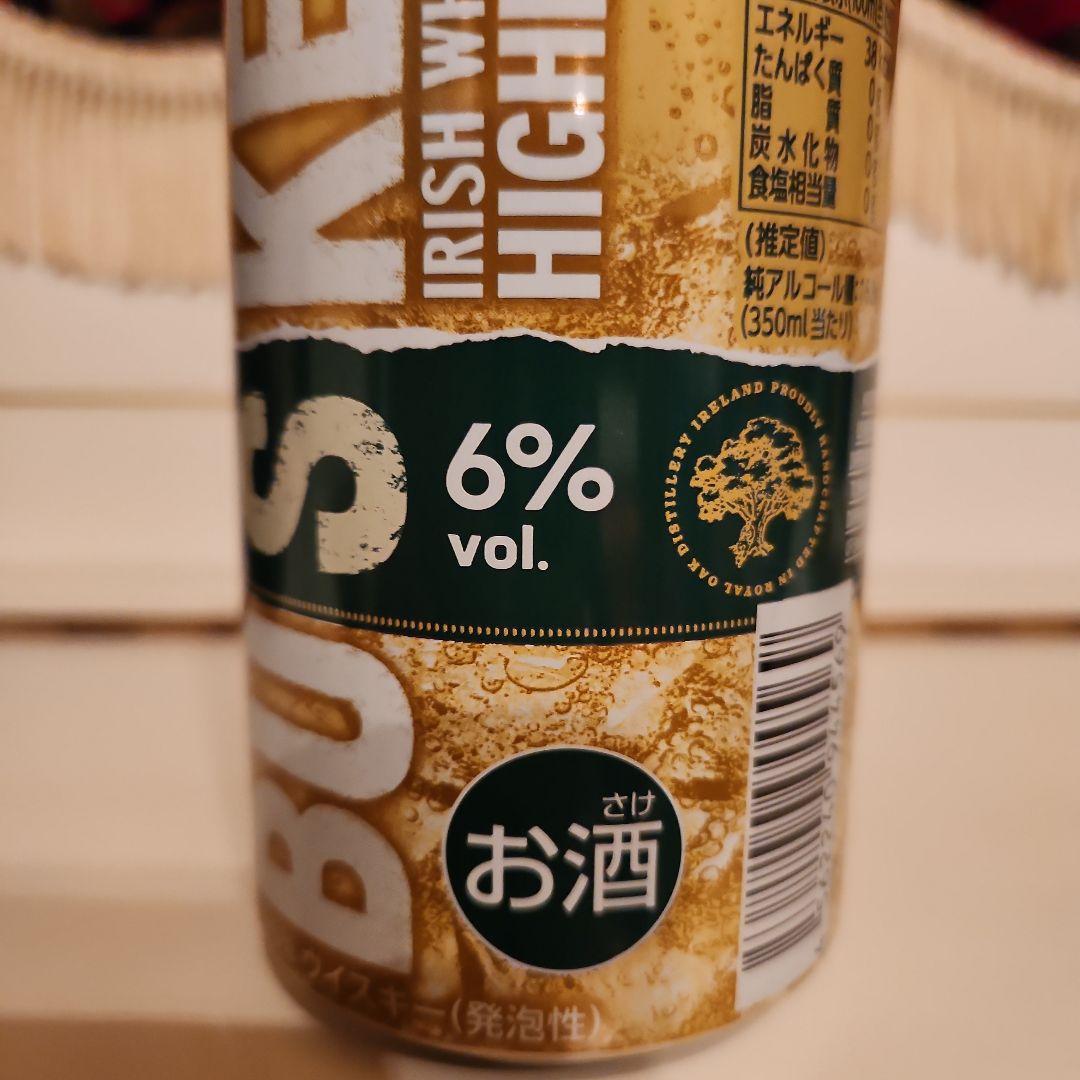 [ 超お買い得 ] 感謝の気持ち　セトナ　1セット限定 ! 10000円