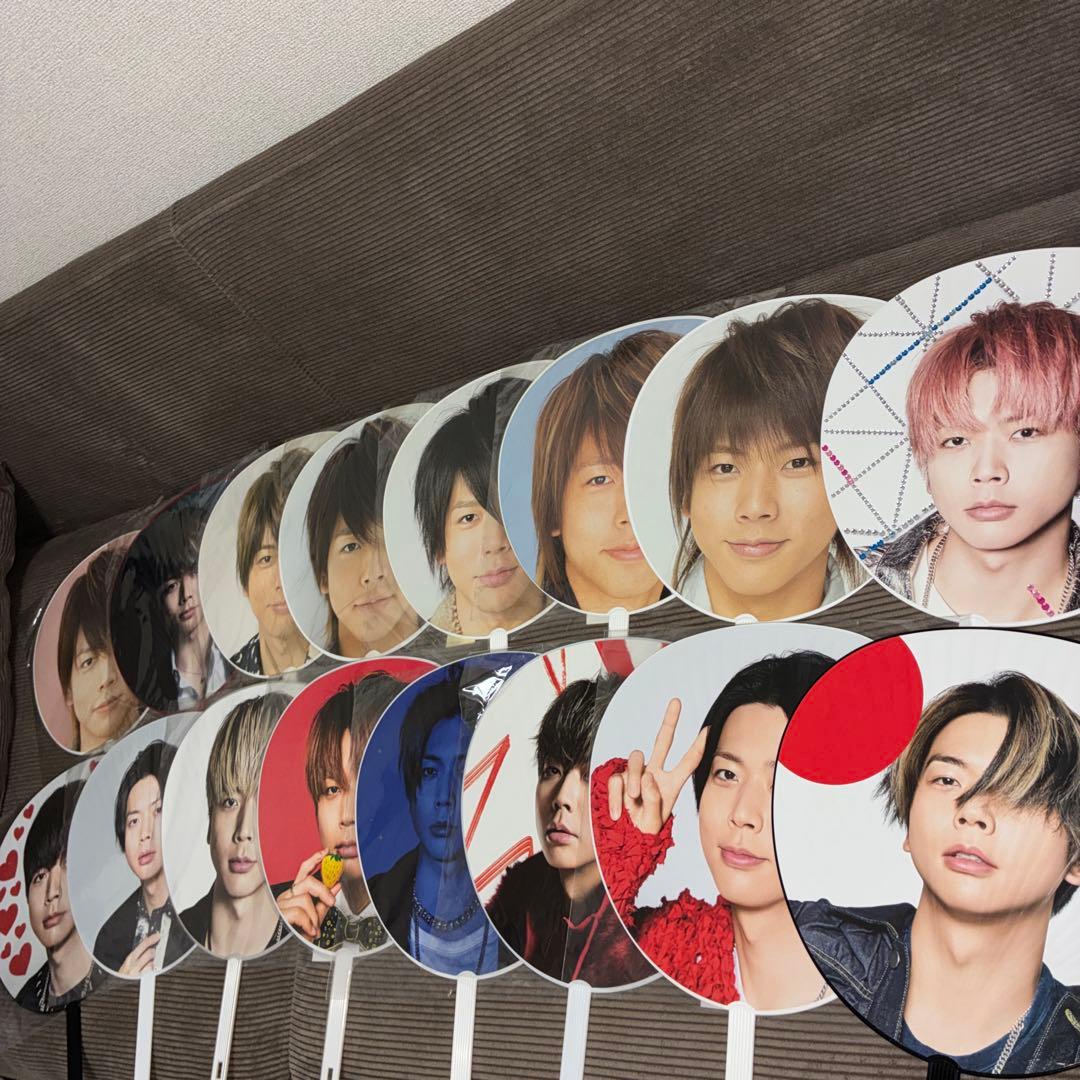 増田貴久 まっすー うちわ セット - メルカリ