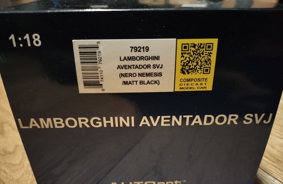 オートアート ランボルギーニアヴェンタドールSVJマットブラック