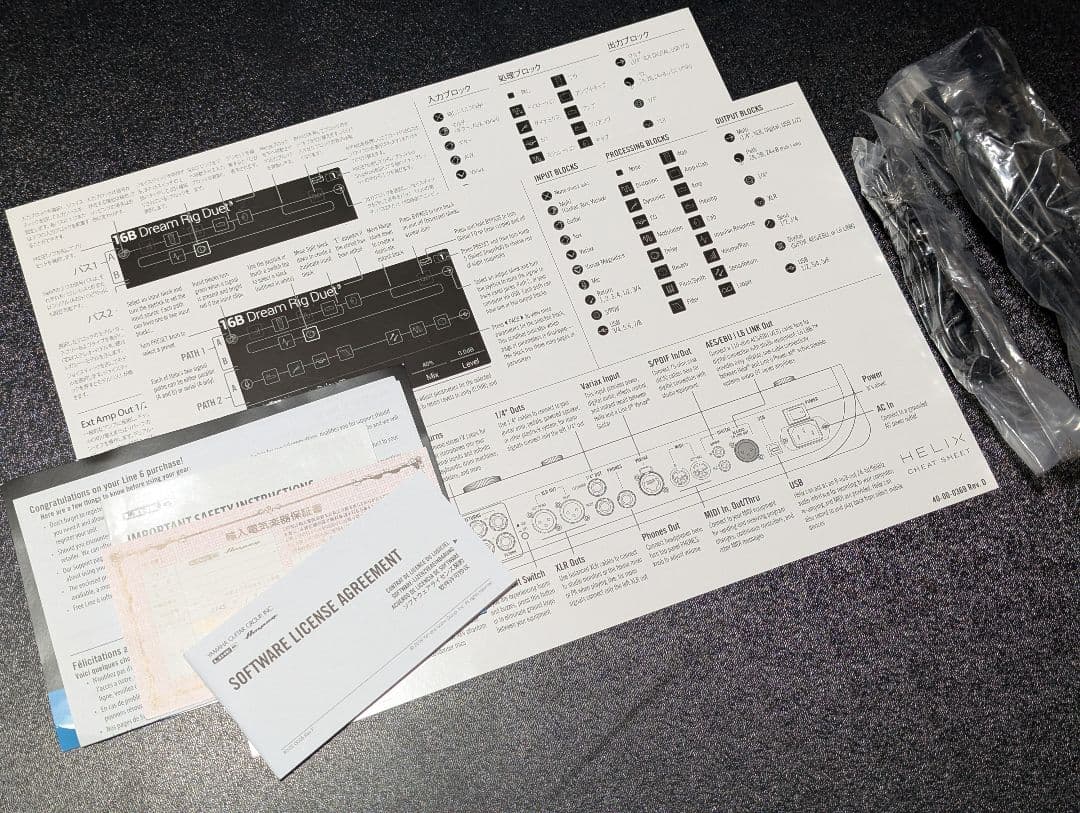 M*Y様 Line 6 ( ライン6 ) Helix Floor マルチエフェク