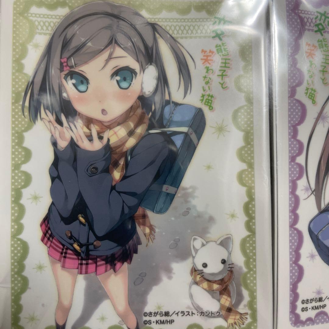 【限定】スリーブ　変態王子とわら笑わない猫。月子&つくしセット