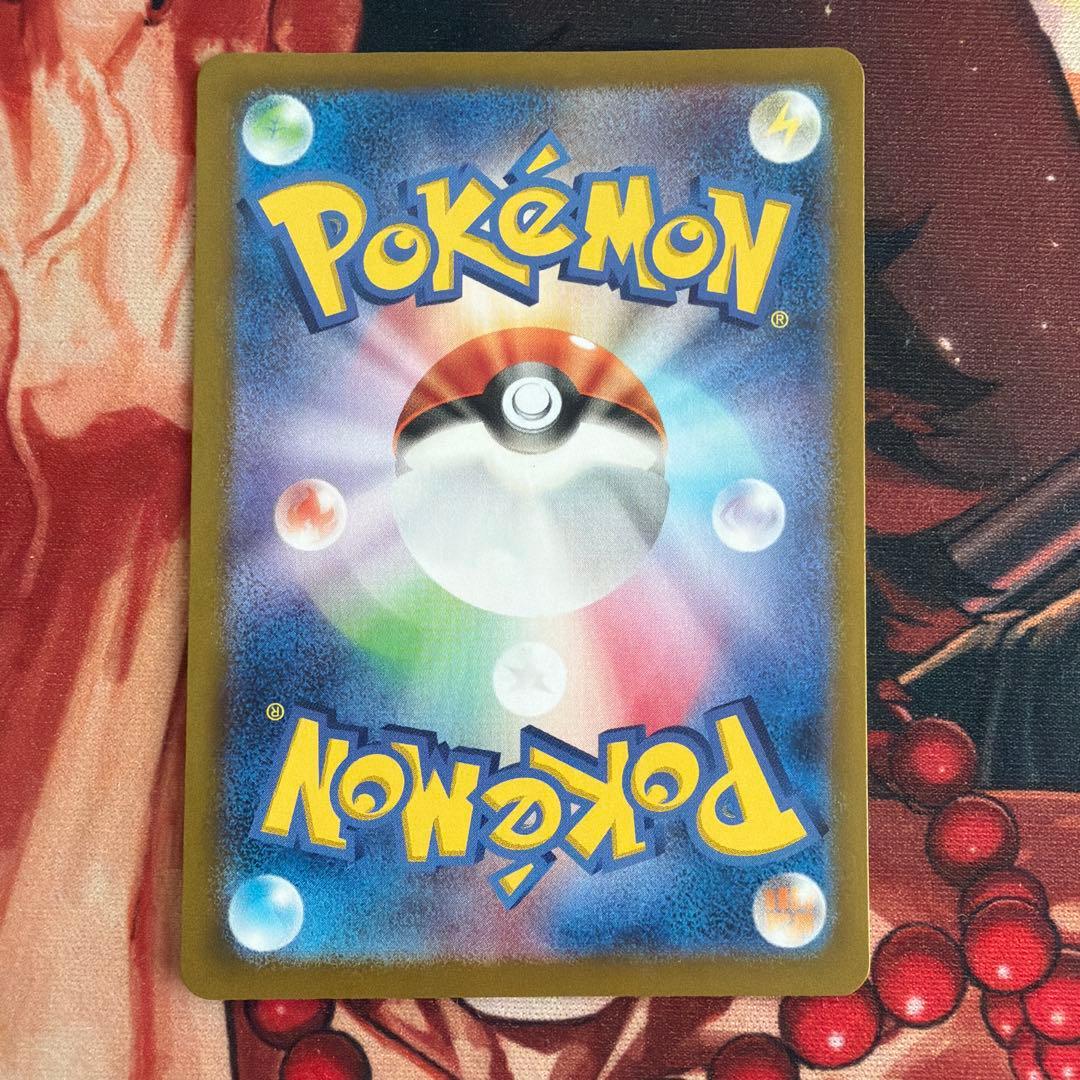 カメックスexsar