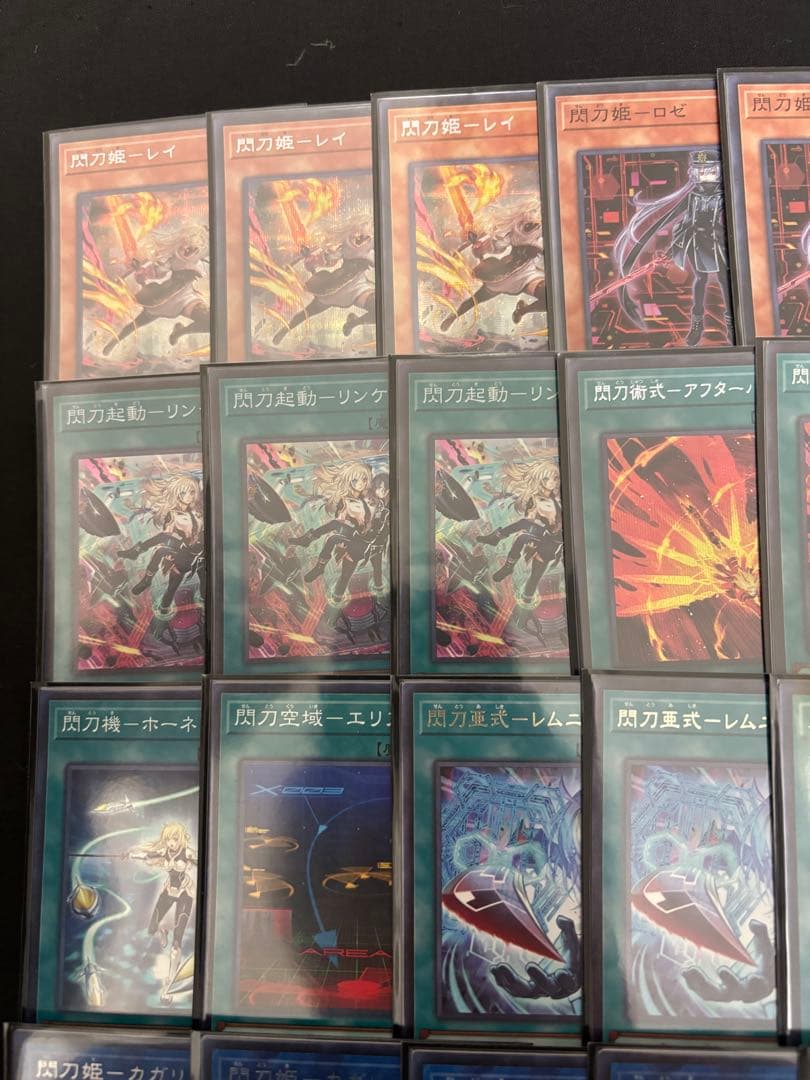 【遊戯王】　閃刀姫　デッキパーツ　セット　絵違い　イラスト違い