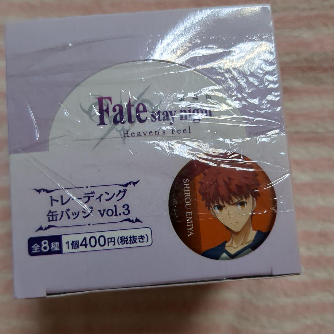 《込》 Fate stay night 劇場版 缶バッジ