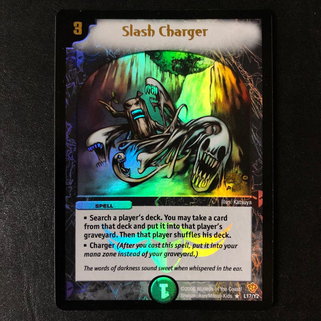 デュエルマスターズ ロストチャージャー英語版ホイル