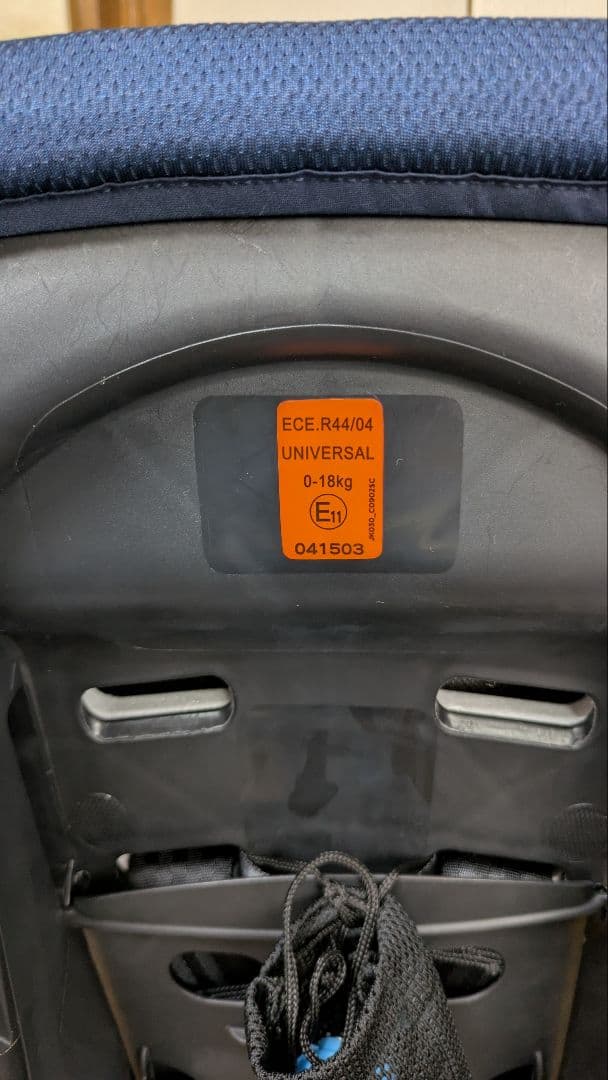 Joie チャイルドシート tilt チルト