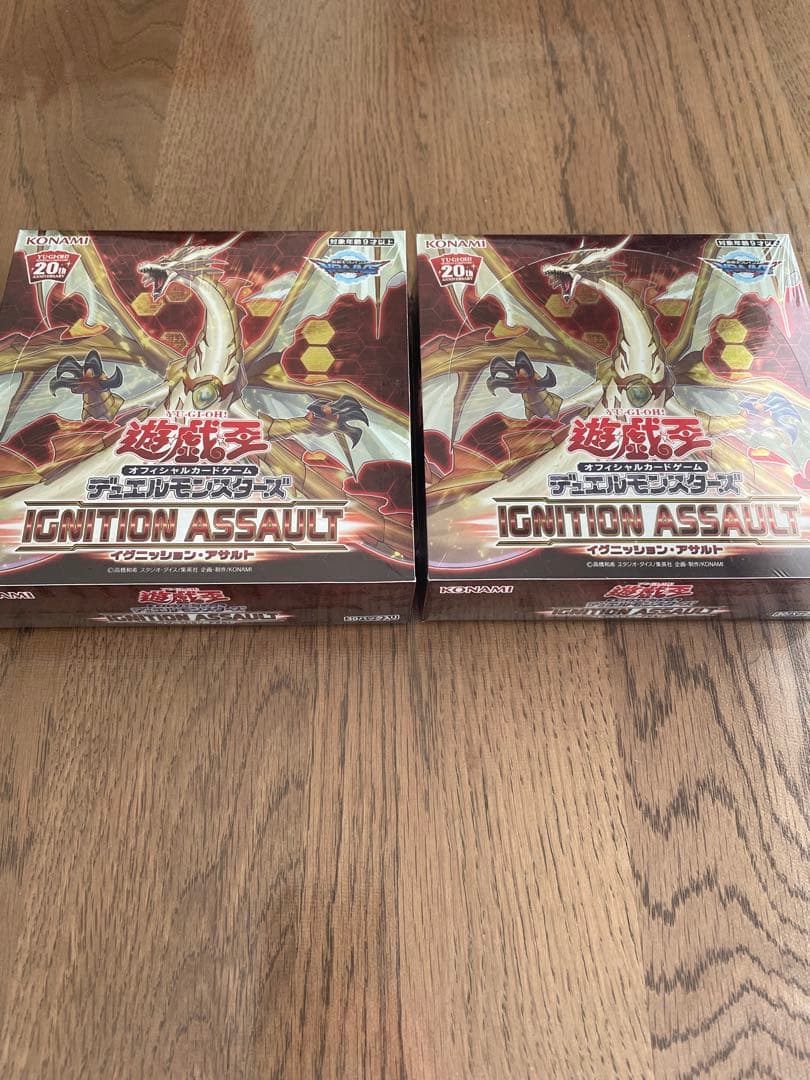 遊戯王 IGNITION ASSAULT 日本版 新品未開封 2個セット fb3edeb3ec05ba78d42f81a18a9ab4