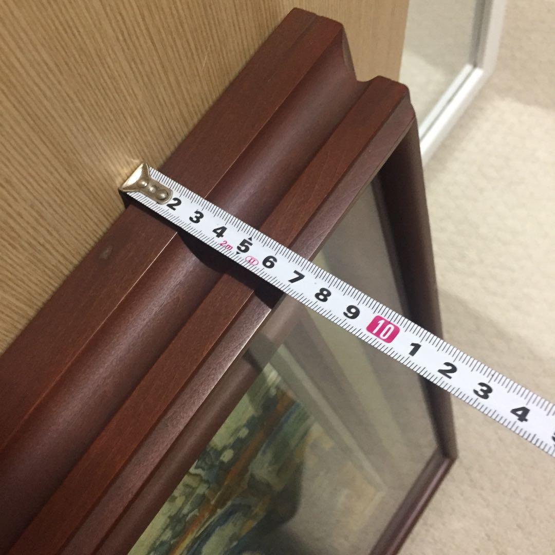 松任谷 千鶴 油画 若者たち - メルカリ