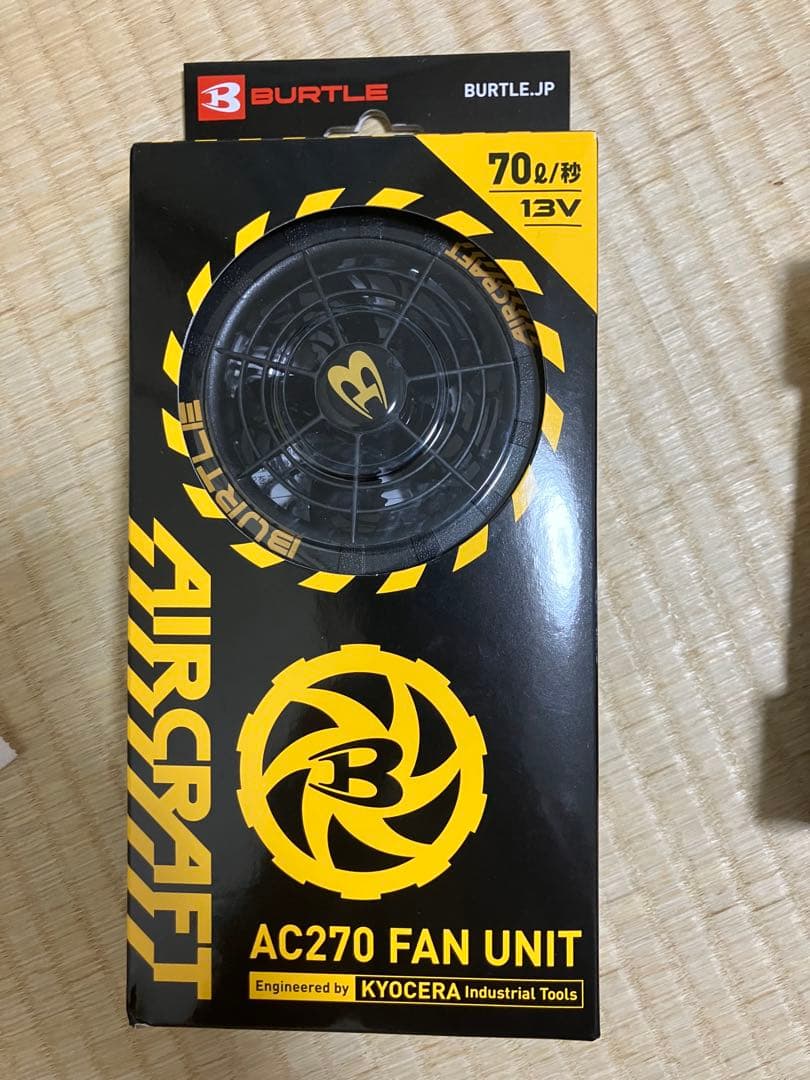 AC260　AC270　バッテリー＆ファンセット　黒　【　バートル　空調服　】