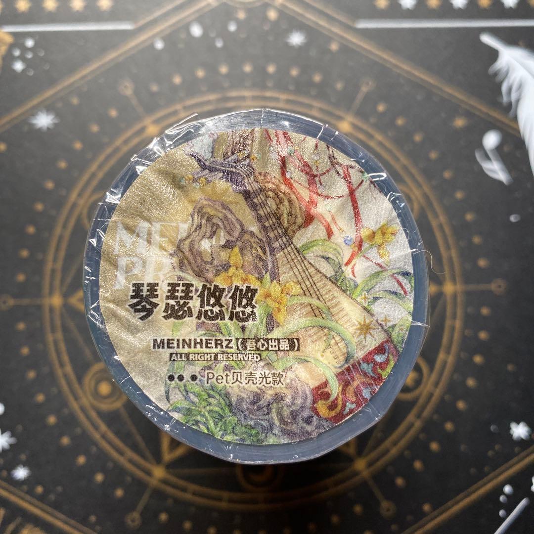 6856】海外マステ巻売り貝殻光マスキングテープ