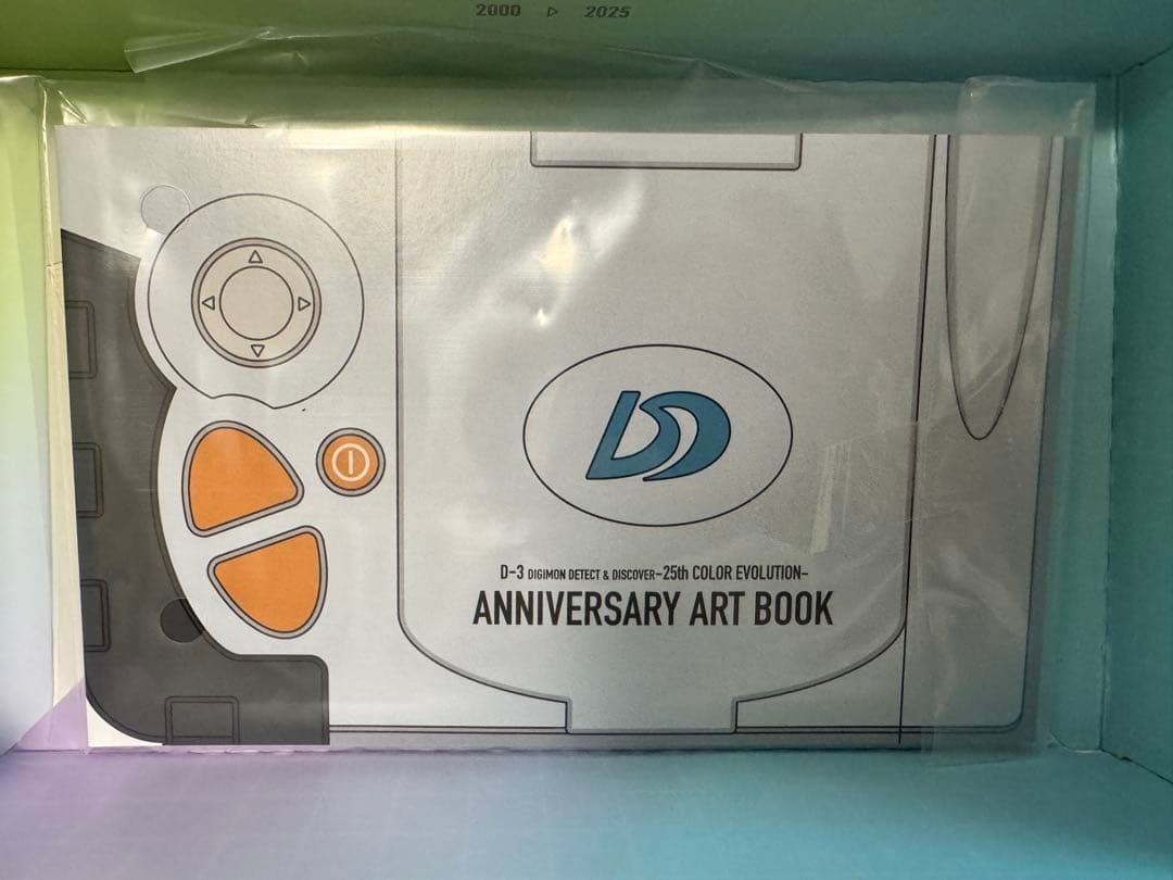 新品未使用]D-3 25th デジメンタルフィギュア 全10種とアートブック