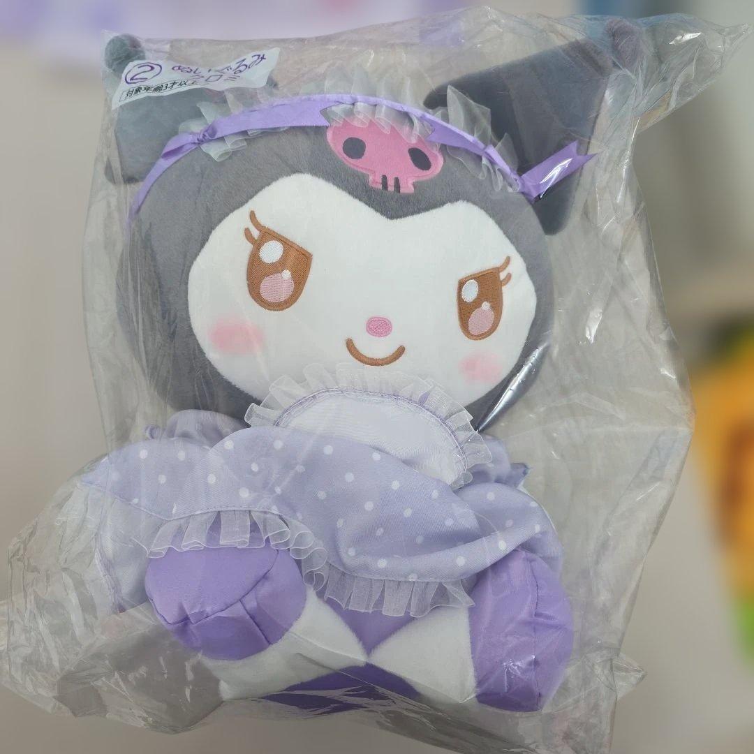 クロミ&マイメロディくじ ぬいぐるみ 他　7点セット