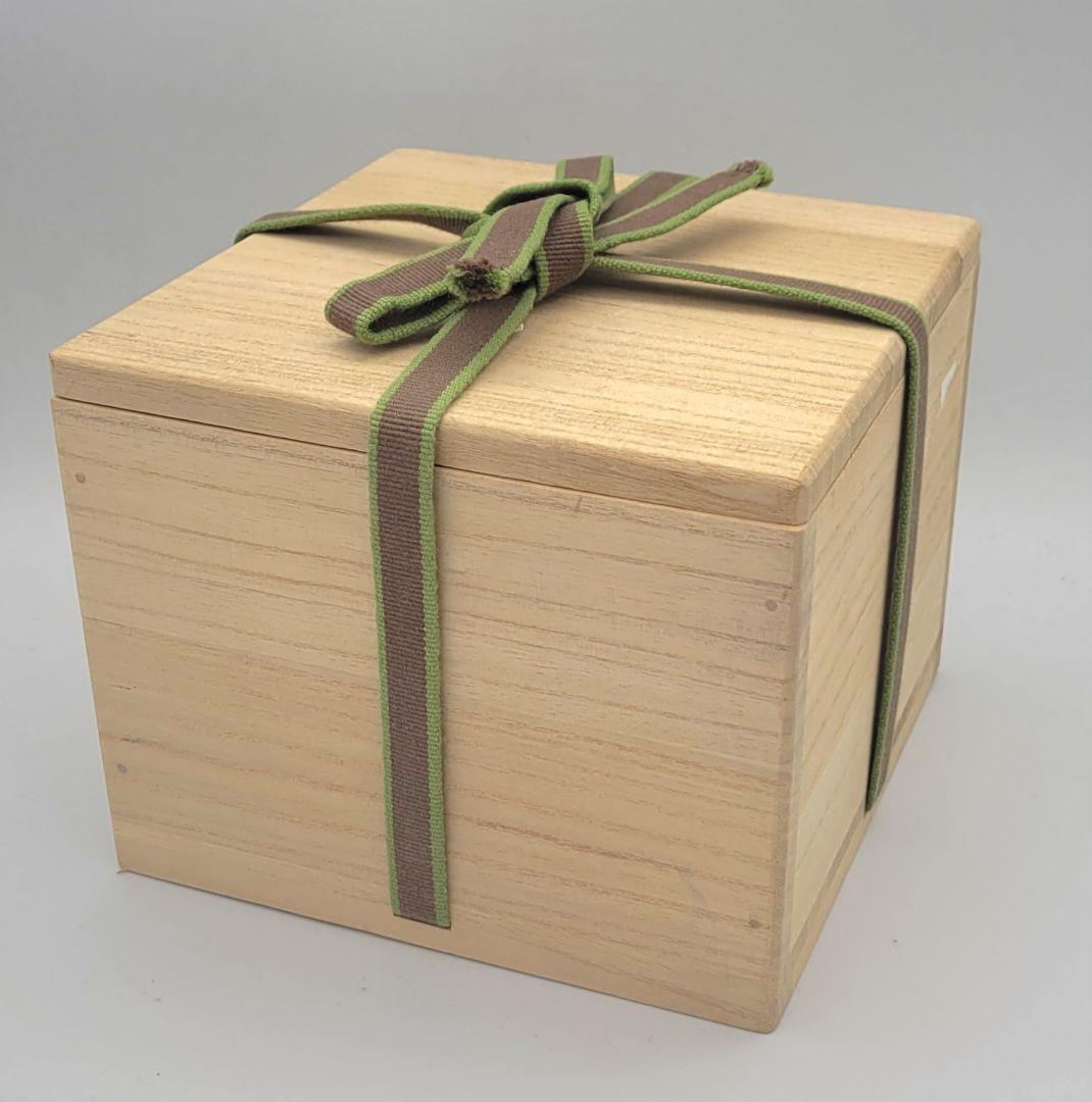 九代 大樋長左衛門 お茶碗 仕服 合わせ箱 茶道具 骨董品、美術品