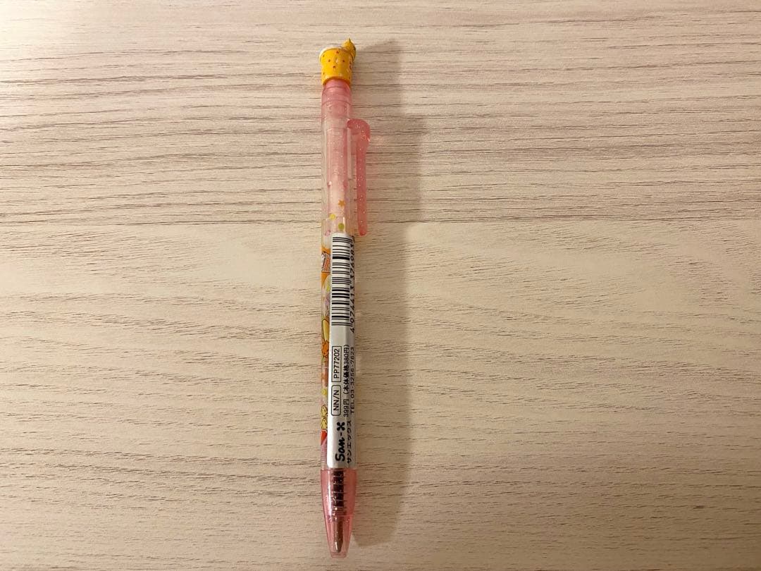 にゃんにゃんにゃんこ サンエックス ボールペン メモ帳 激レア 希少