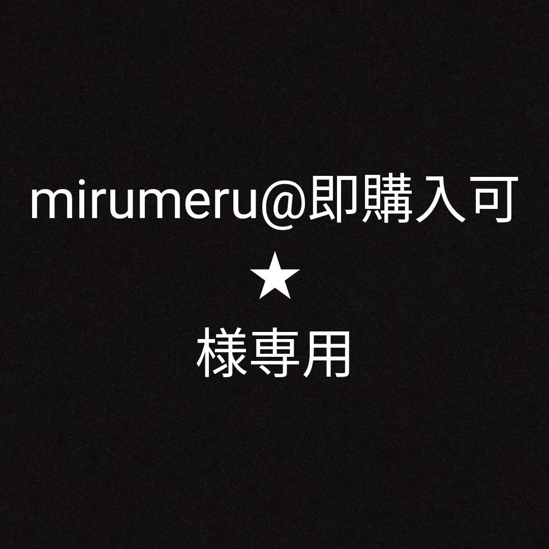 風鐸とは？ 寺院仏具 鉄製風鐸 仏教美術 寺院の軒先に吊るす備品 江戸時代