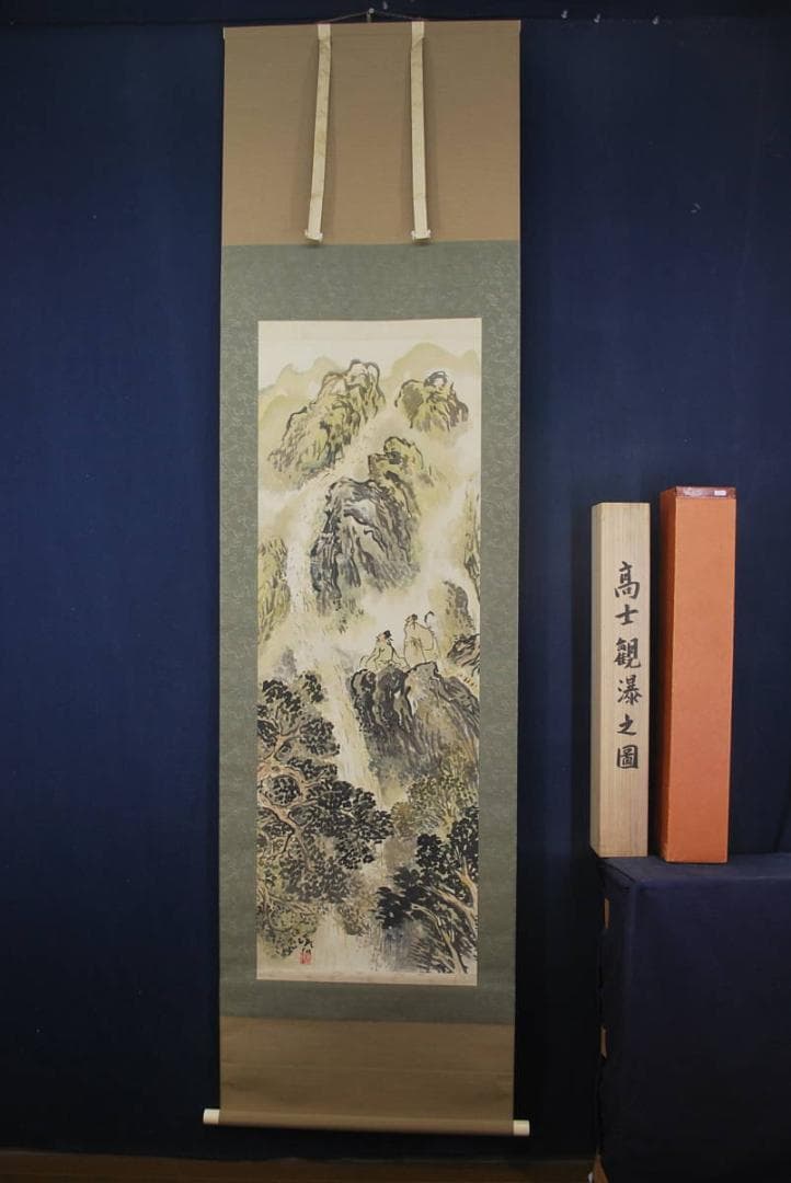 掛け軸 藤野古渓 彩色山水 中島清堂 識箱 絹本 希少 軸装 茶道具 掛軸 美品