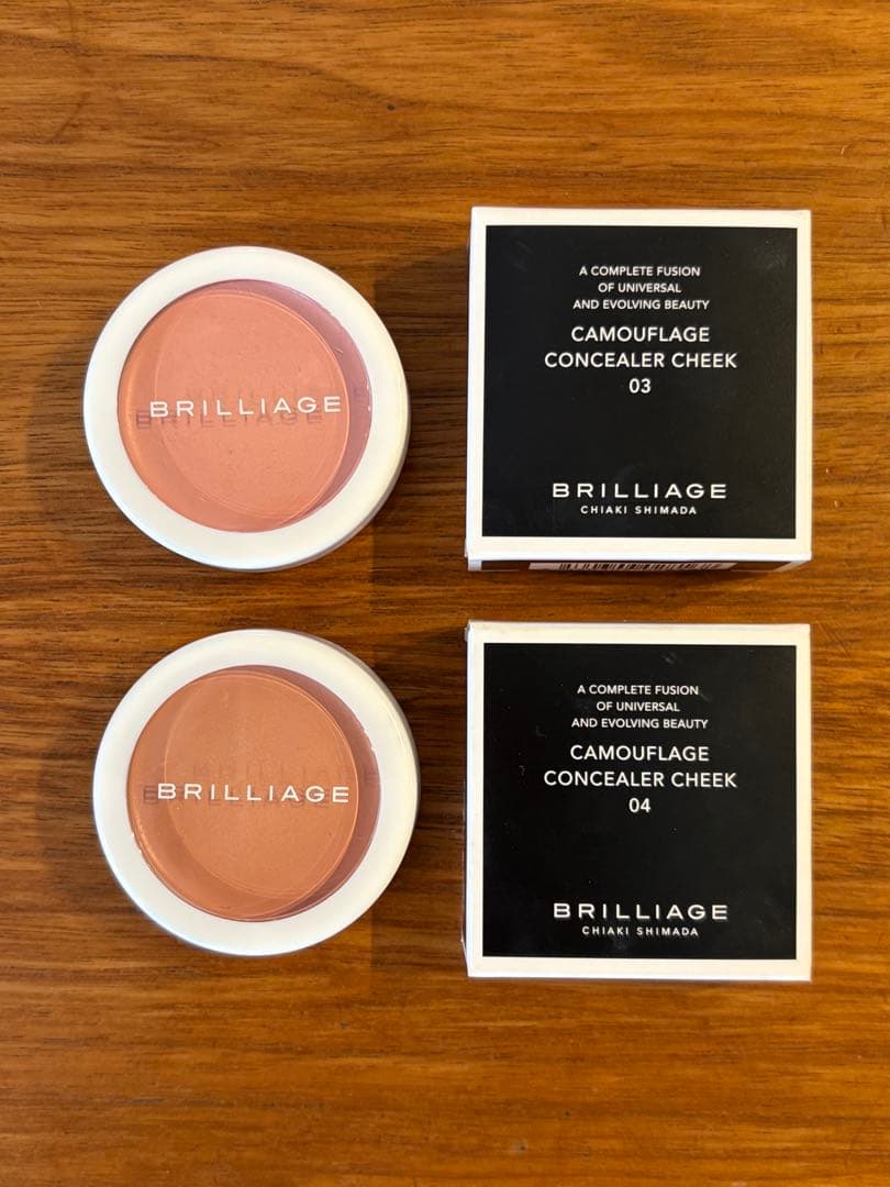 カモフラージュコンシーラーチーク 03 & 04【メイクアップベースmini付】 BRILLIAGEブリリアージュカモフラージュコンシーラーチーク03と04 ブリ