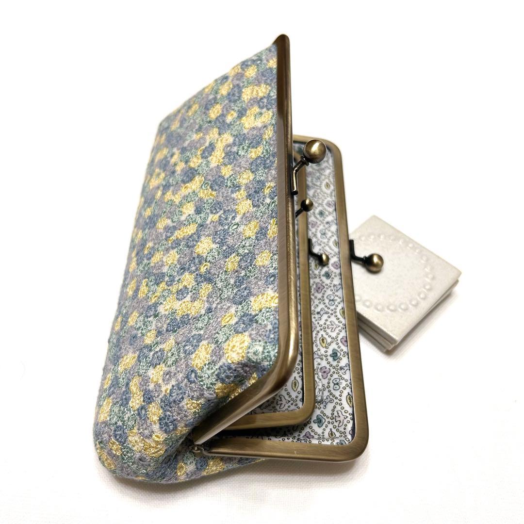 ミナペルホネンハンドメイド⭐️ちょっと特別ながま口　親子長財布スカイフル　バラード