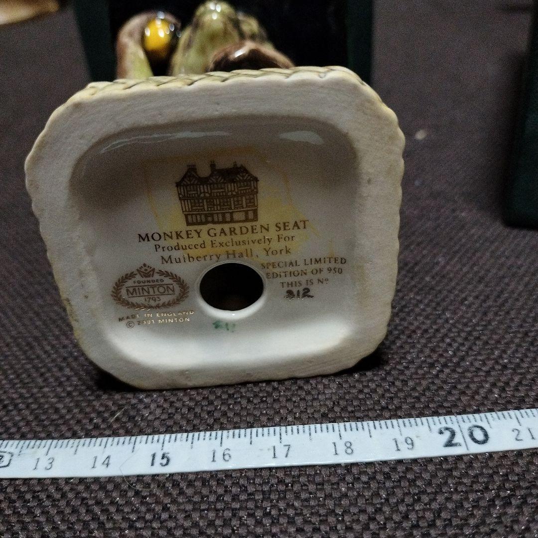 ミントン　復刻レプリカ　猿　箱・カード付　0312