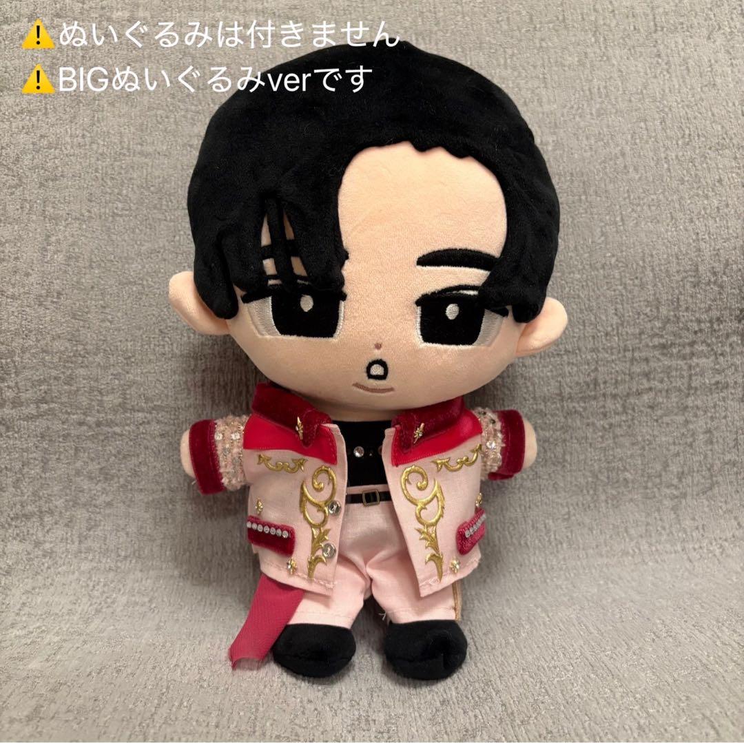 オーダー休止中】すのチル ぬいぐるみ衣装 Zoff アンバサダー 目黒蓮