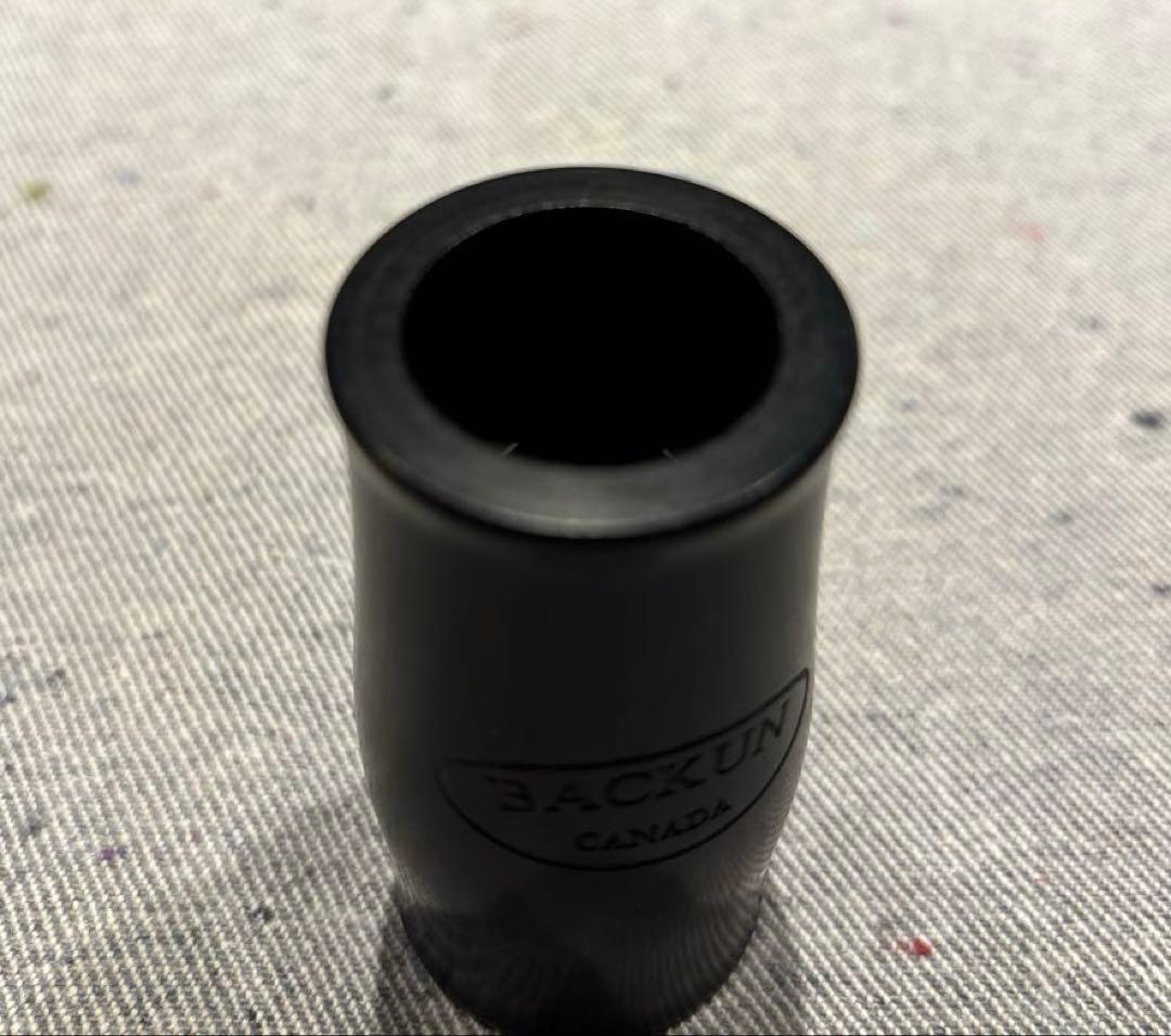 BACKUN バックーン バレル ルミエール 67mm