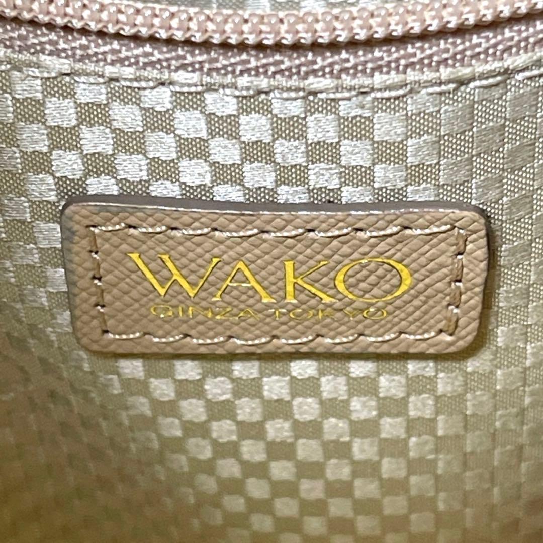 【良品】WAKO 銀座和光 サフィアーノレザー ベージュ ワンハンドルバッグ