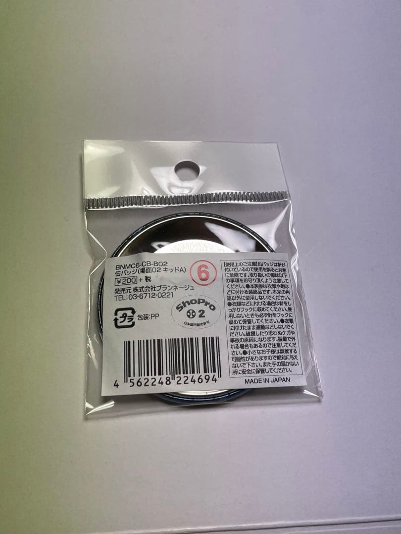 【激レア】 怪盗キッド　ポップアップストア　場面　缶バッジ