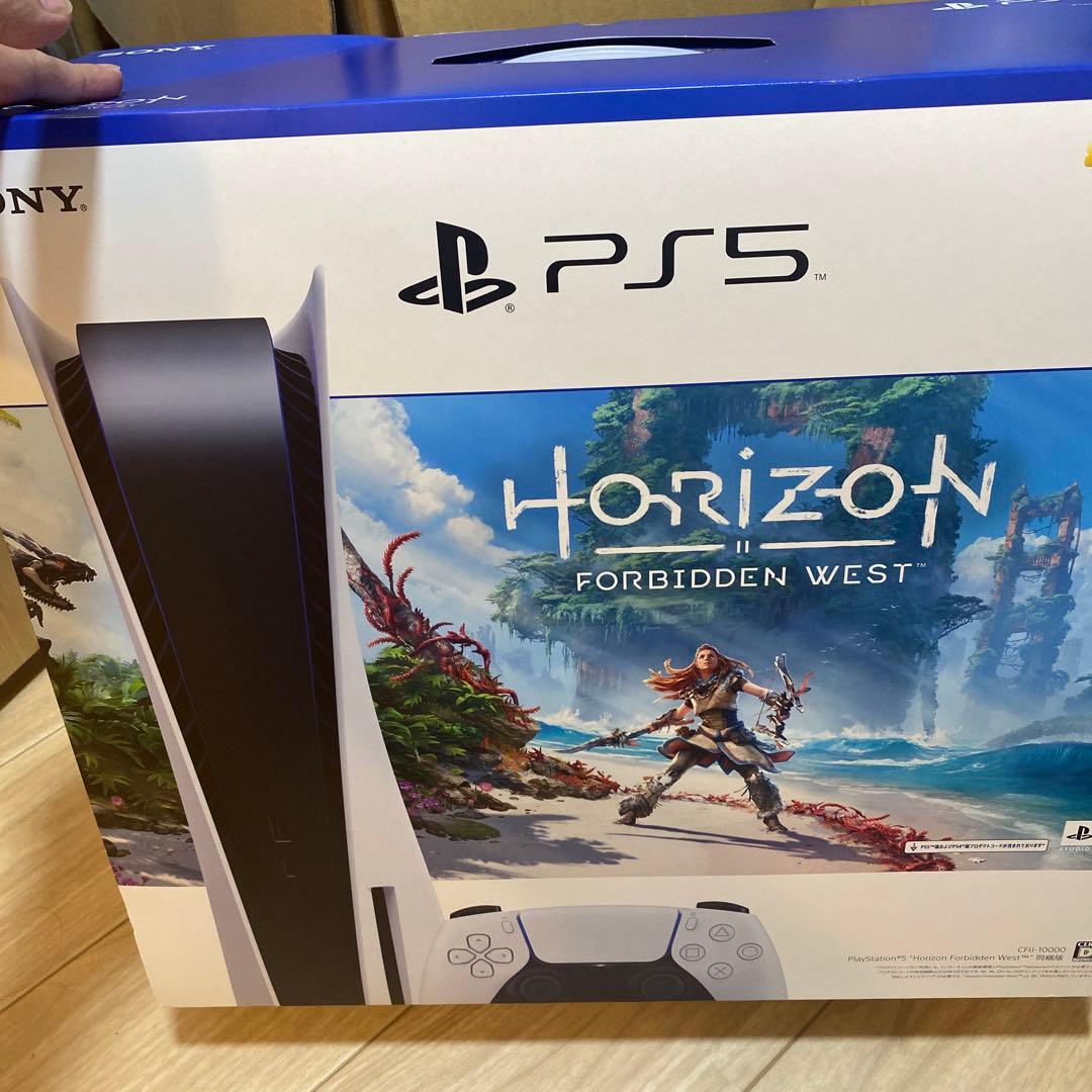 プレイステーション5 Horizon Forbidden West 同梱版 …