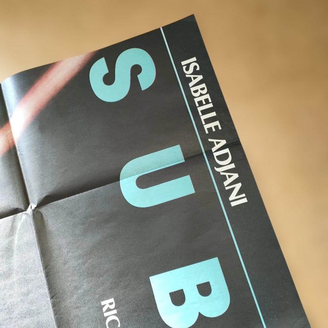 ベッソン監督直筆サイン入り「サブウェイ」本国フランス版メトロサイズポスター