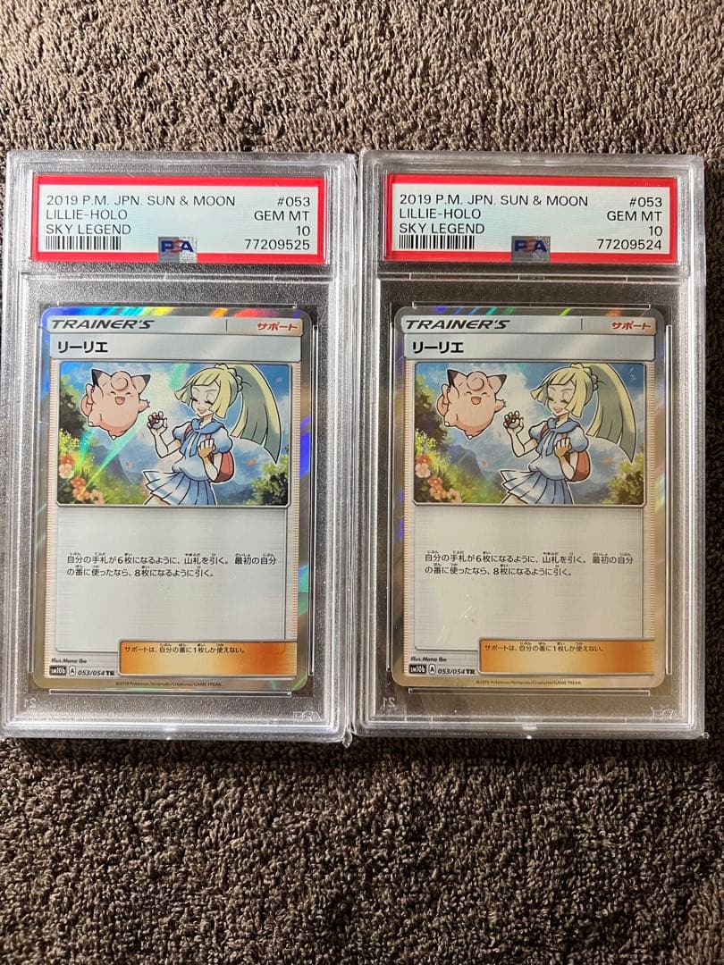 アイカツオンパレード ピュアシャイニングダイヤモンドコーデ あたりセット