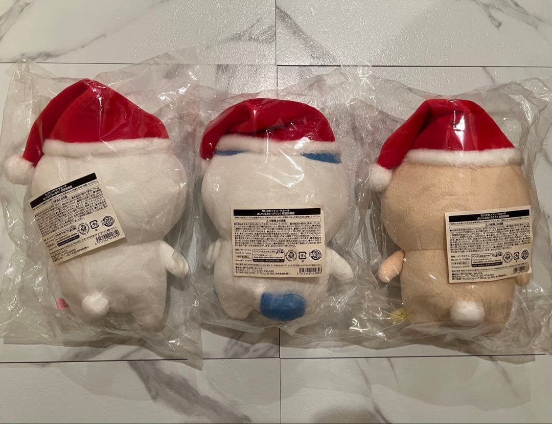 ちいかわ ハチワレ うさぎドンキホーテ コラボ 限定 ぬいぐるみ 3点セット