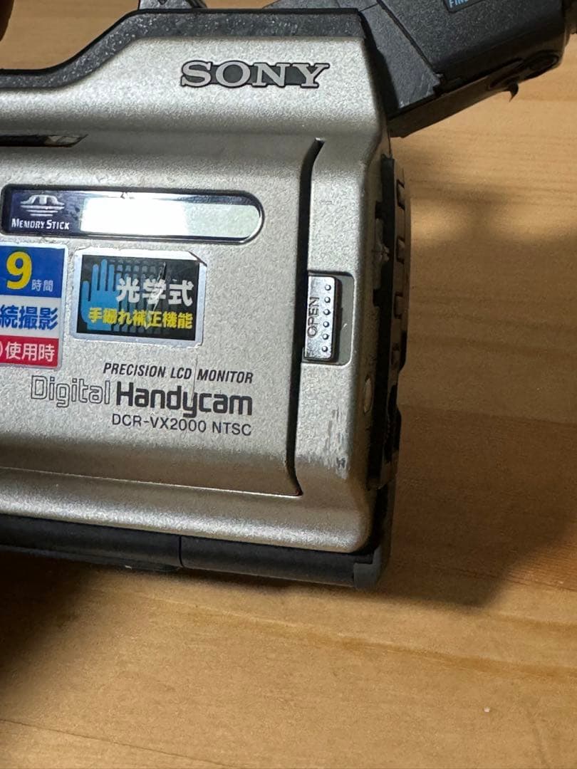 ビデオカメラ DCR-VX2000