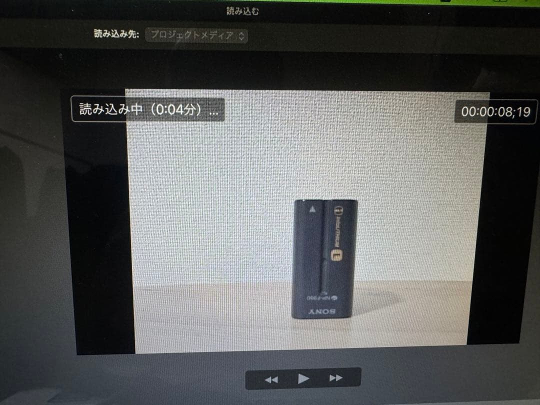 ビデオカメラ DCR-VX2000