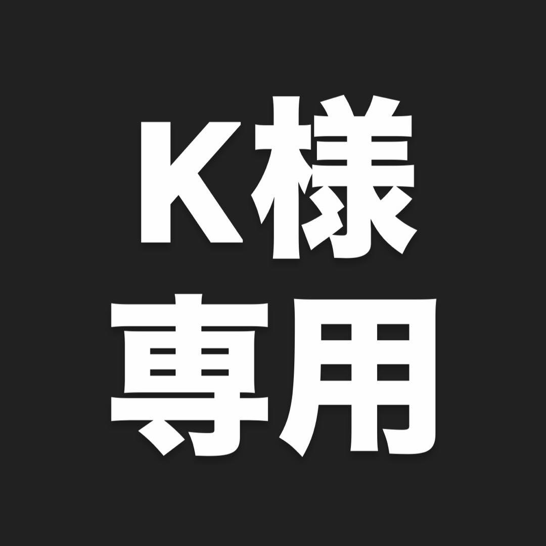 【K】DVDケース dvd case 5 or 6 slot edited.jpg