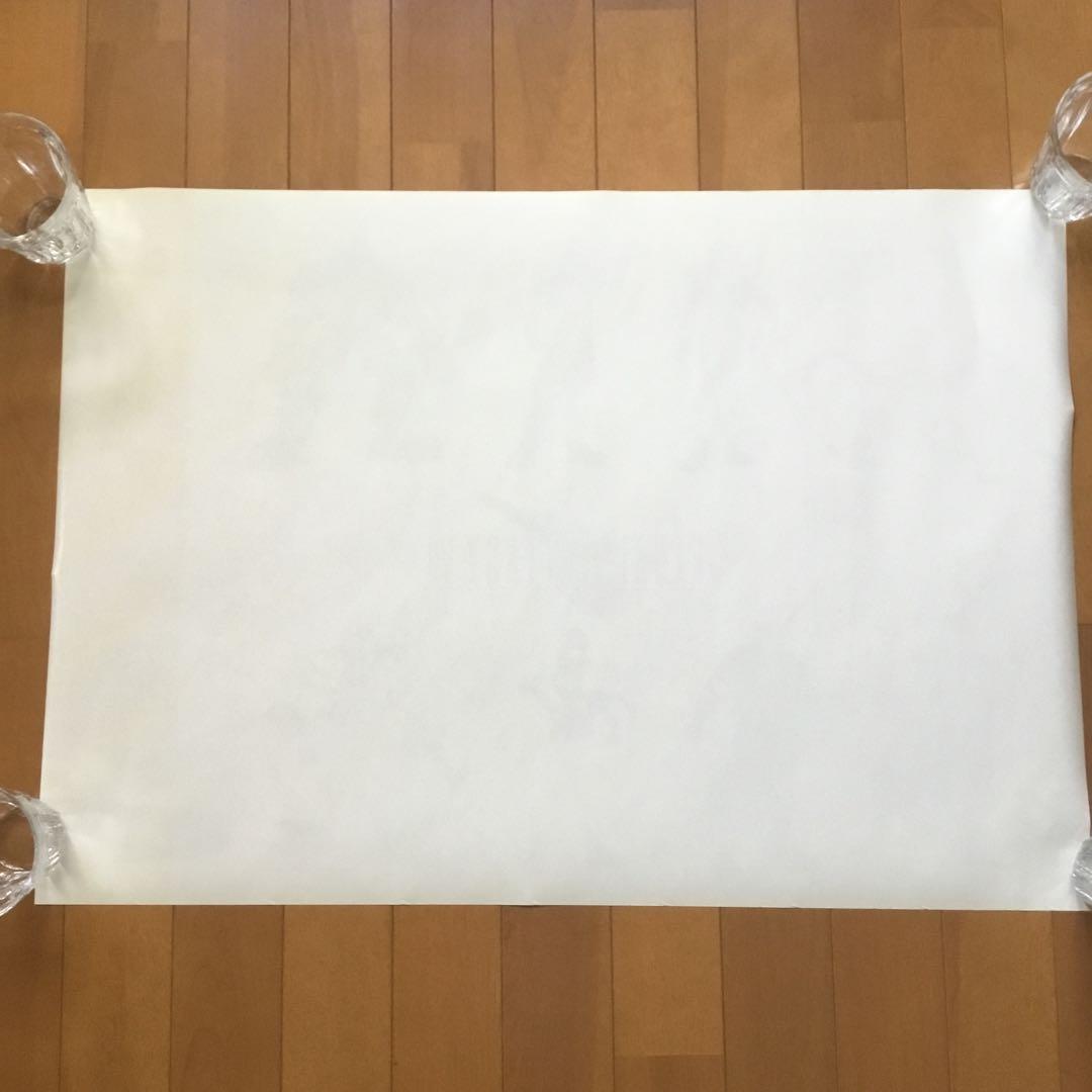 ファイナルファンタジーⅦ 7 主要キャラ全員集合 B2