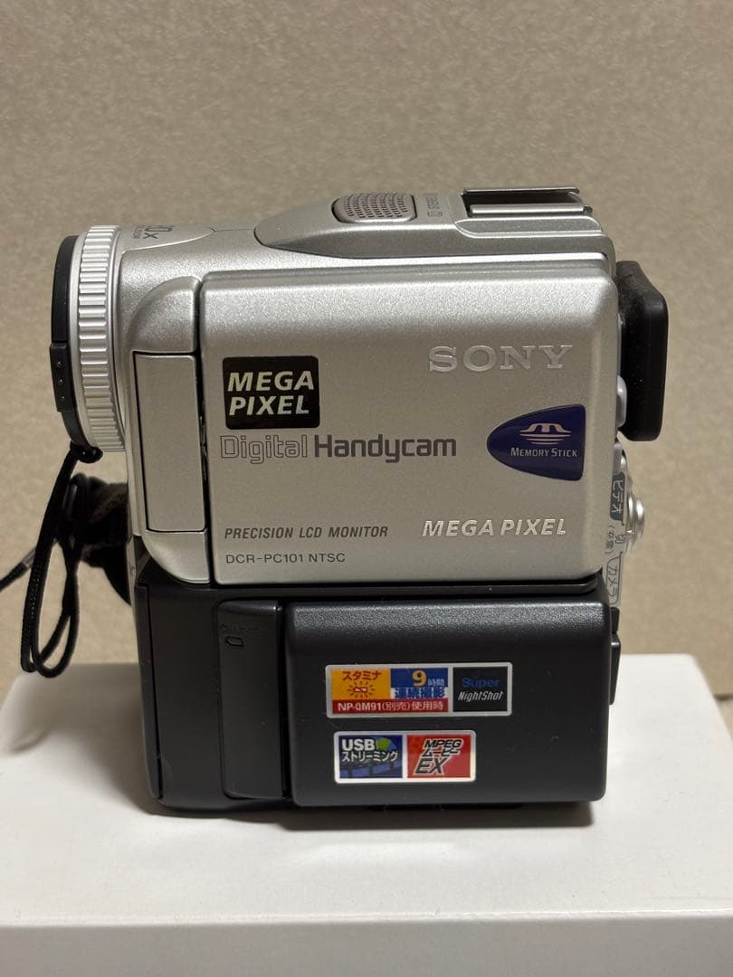 SONY ハンディカム・ビデオカメラDCR-PC101