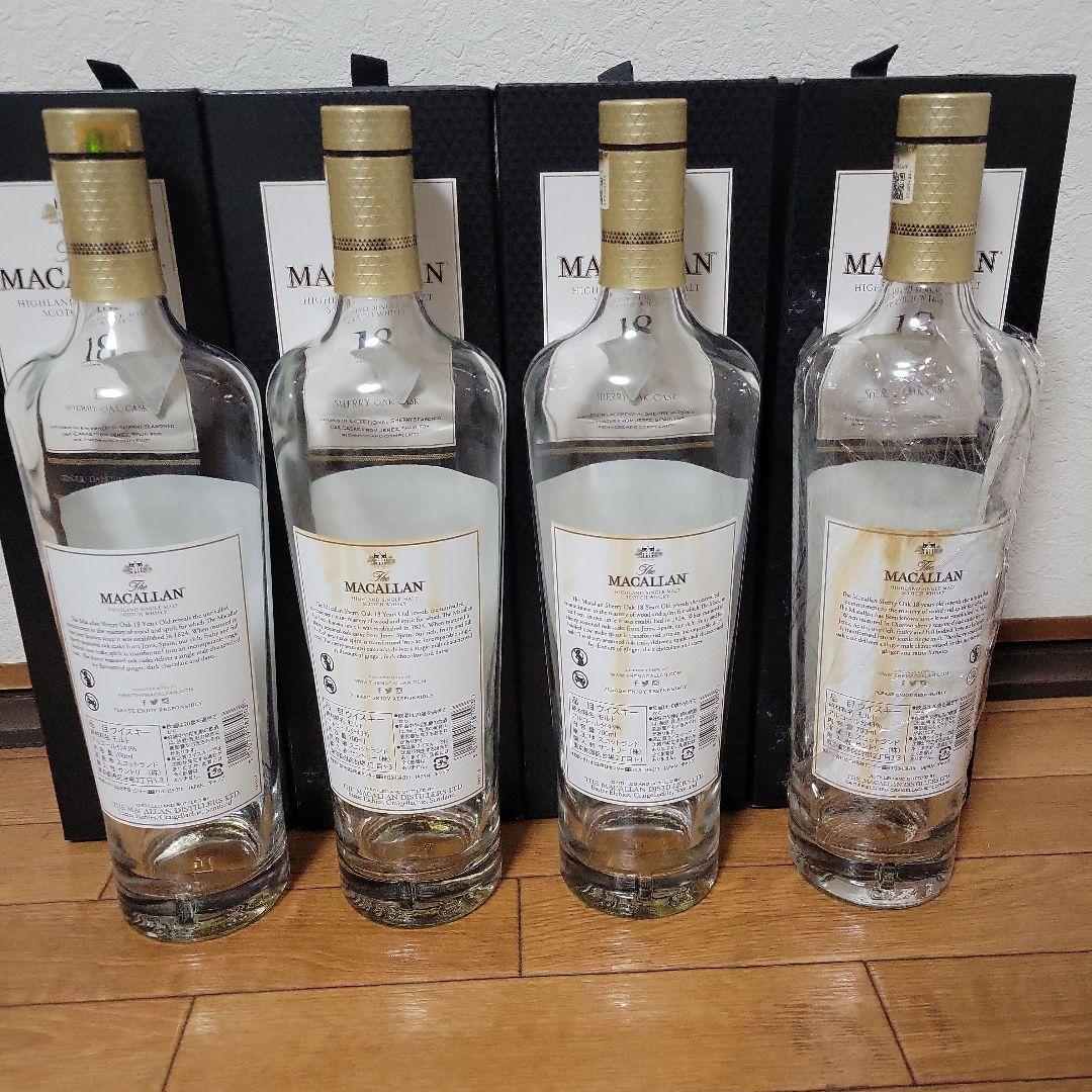 The Macallan 12年 空瓶 空箱 6本セット マッカラン